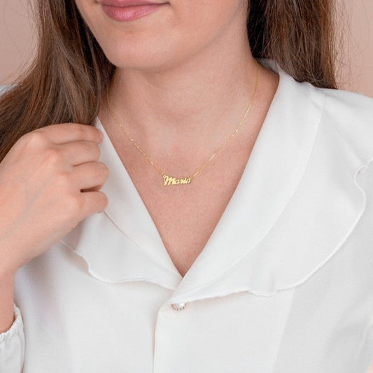 Contento Namenskette 750er Gelbgold